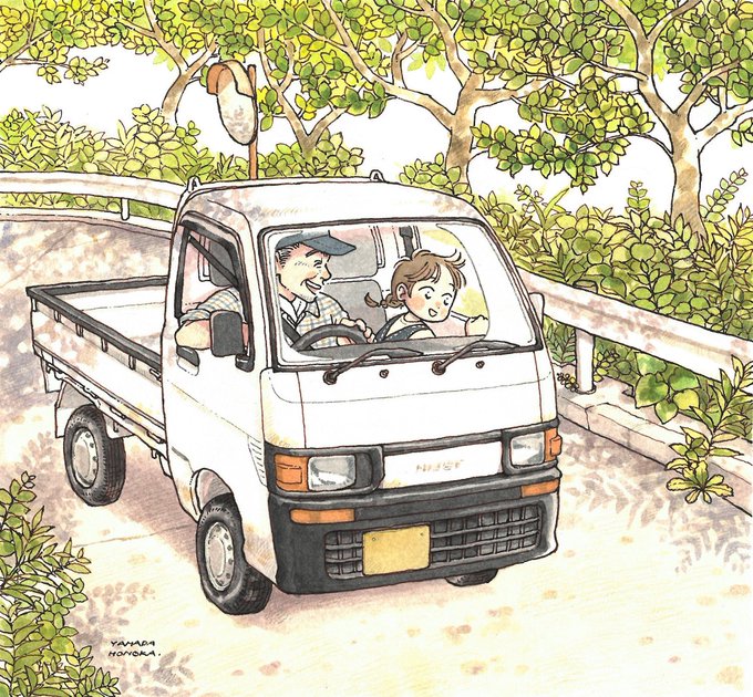 「茶髪 車」のTwitter画像/イラスト(新着)｜21ページ目