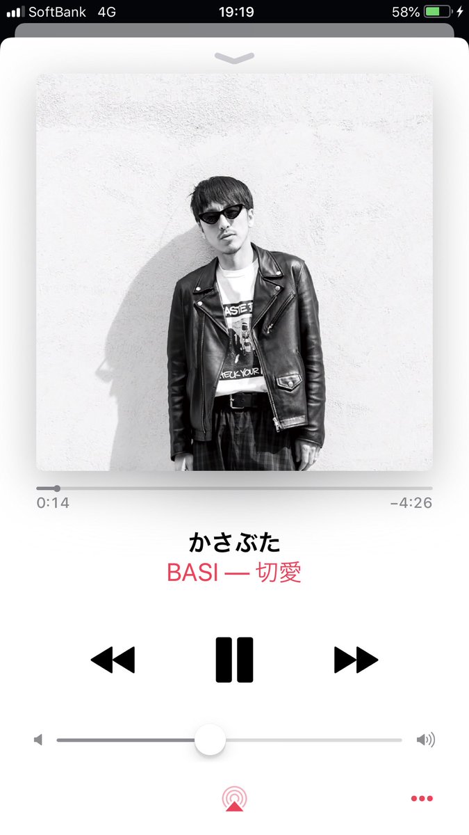 Basiさん Tagged Tweets And Download Twitter Mp4 Videos Twigur