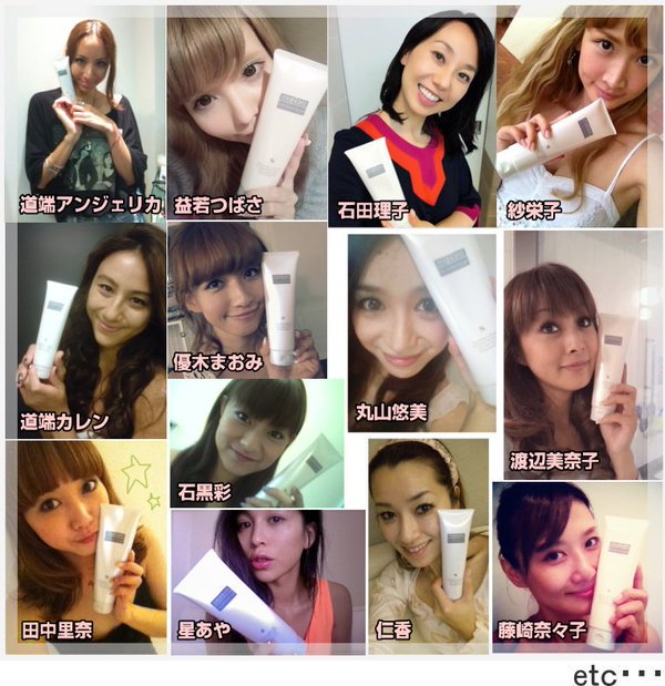 【女子】カワイイ恋愛？ tweet media