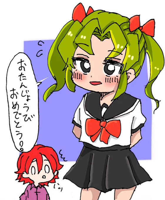 @yutsu_4545 ゆつきちゃんお誕生日おめでとう〜!🎉🎂🎁🎉🎈ゆつきちゃんの基緑が大好きです!これからもよろしくね❤️❤️💚💚👯‍♀️👯‍♀️ 
