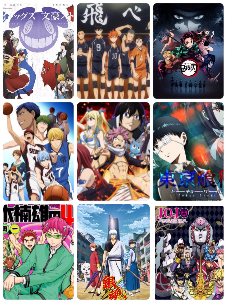 やまと アニメとswitch勢 ジャンプ系大好きです よろしくお願い致します