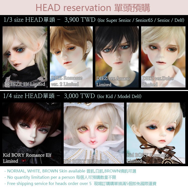 LUTS DOLL on Twitter: