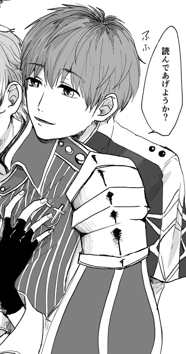 #RTで皆木綴推しのフォロワーさんへ皆木綴を届けてくれ

🤱✨✨✨✨ 