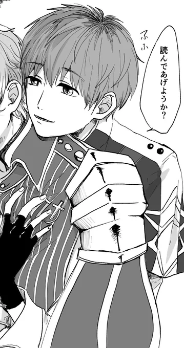 #RTで皆木綴推しのフォロワーさんへ皆木綴を届けてくれ

🤱✨✨✨✨ 