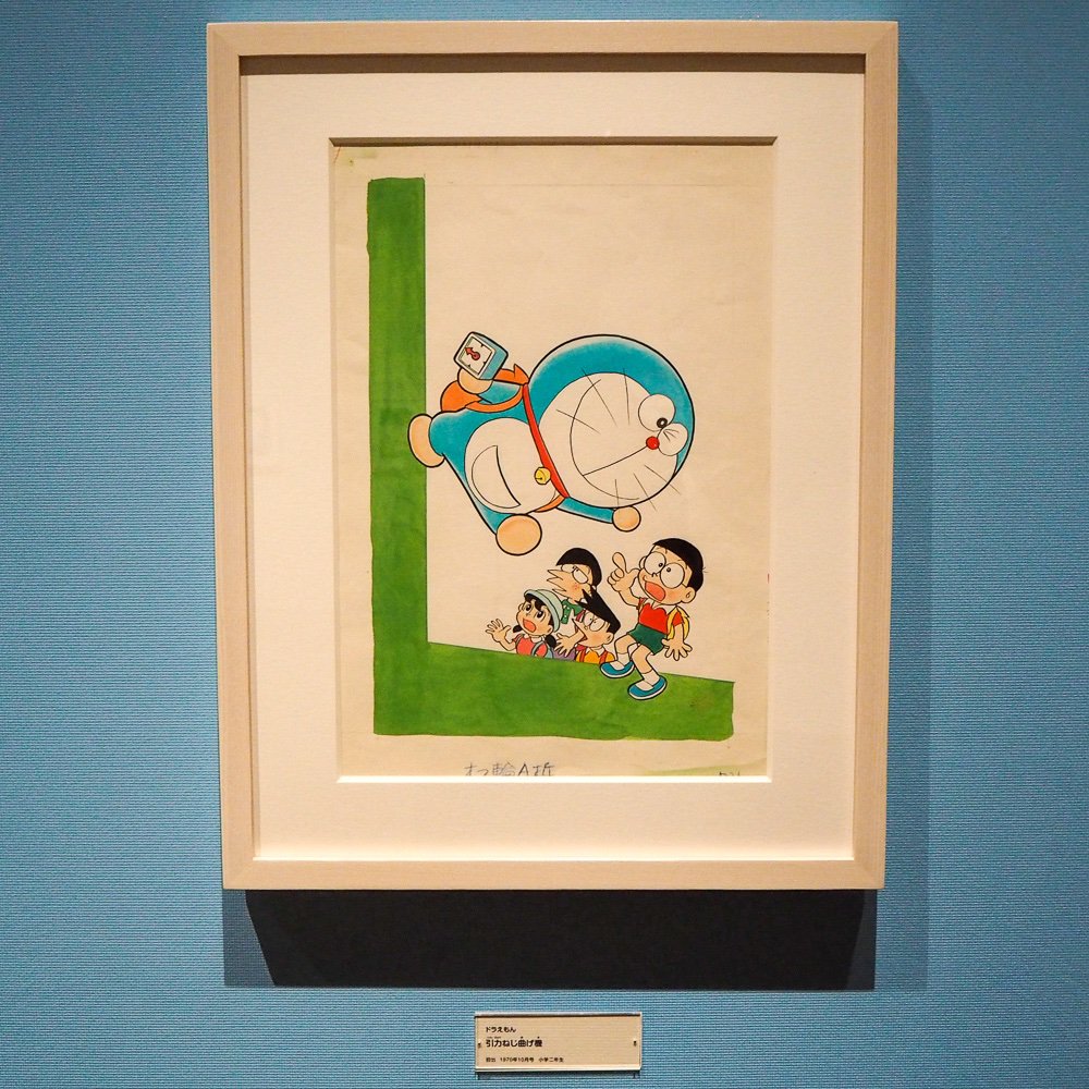 展示室Ⅰ「原画で読もう！今月の1話」では、1話まるごとカラー原画でお