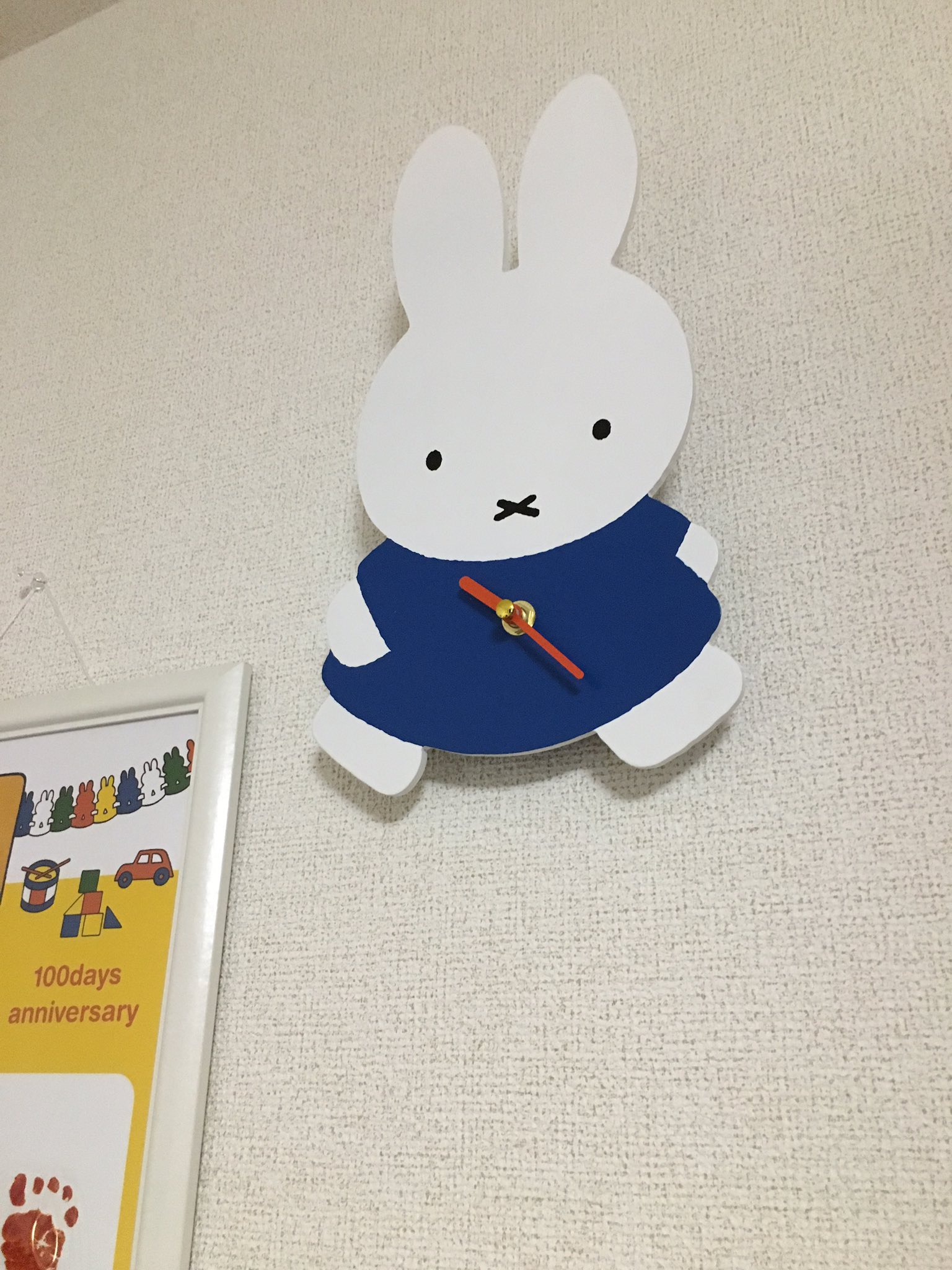 サリュ ミッフィー 時計 miffy×salut!」コラボアイテム発売決定！ 企業 