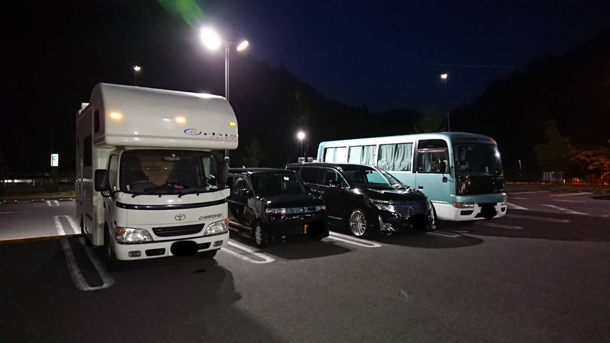 8ナンバー 8ナンバー