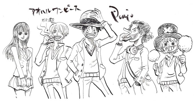 Tweet Populerぽにお Ponio 3 Whotwi Analisis Twitter Grafis