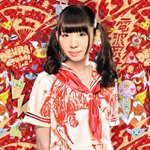 いじめられて引きこもってたけど今はトップアイドルなみりんちゃんが大好きだ!
