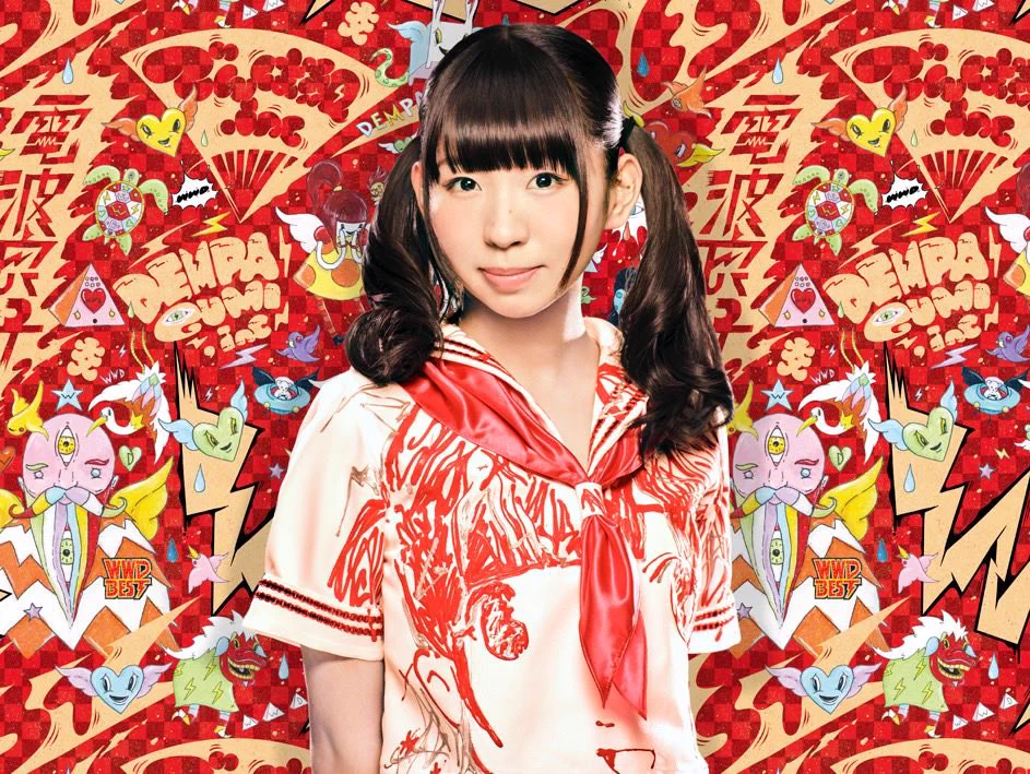 いじめられて引きこもってたけど今はトップアイドルなみりんちゃんが大好きだ！！