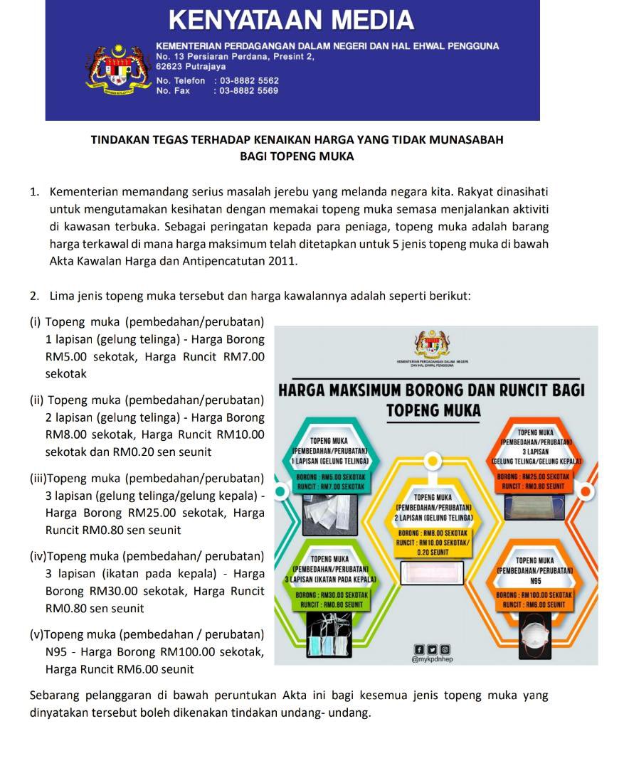 Lester Lesterstamaria Twitter