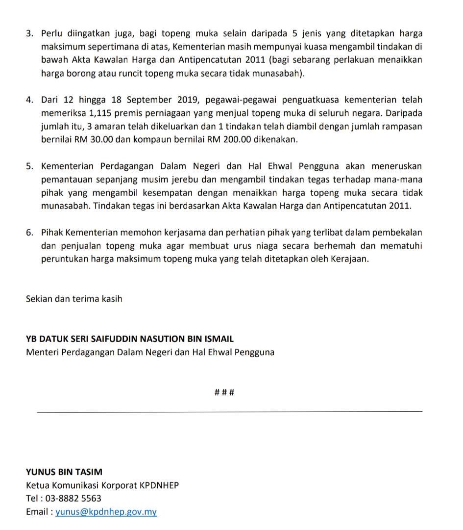 saifnasution's tweet photo. [KENYATAAN MEDIA TINDAKAN TEGAS TERHADAP KENAIKAN HARGA YANG TIDAK MUNASABAH BAGI TOPENG MUKA]

@mykpdnhep akan memantau isu ini dengan dekat dan akan mengambil tindakan sewajarnya.

Pohon sebarkan/retweet. https://t.co/8z4kjMX0u6