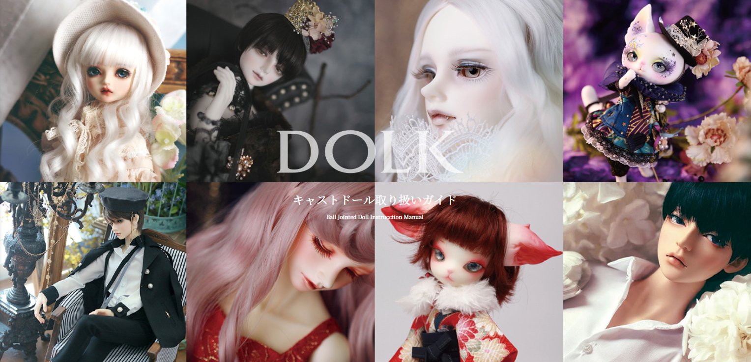 DOLK on X: DOLK on X:
