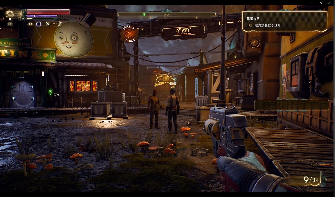 電ファミニコゲーマー 濃いnpc 心強いコンパニオン そして豊富すぎる選択肢 Fallout New Vegas のobsidianが作る新作オープンワールドゲーム The Outer Worlds では 異世界に没入できる T Co D7ef0qb7u3 T Co 3hwyu0awii Twitter