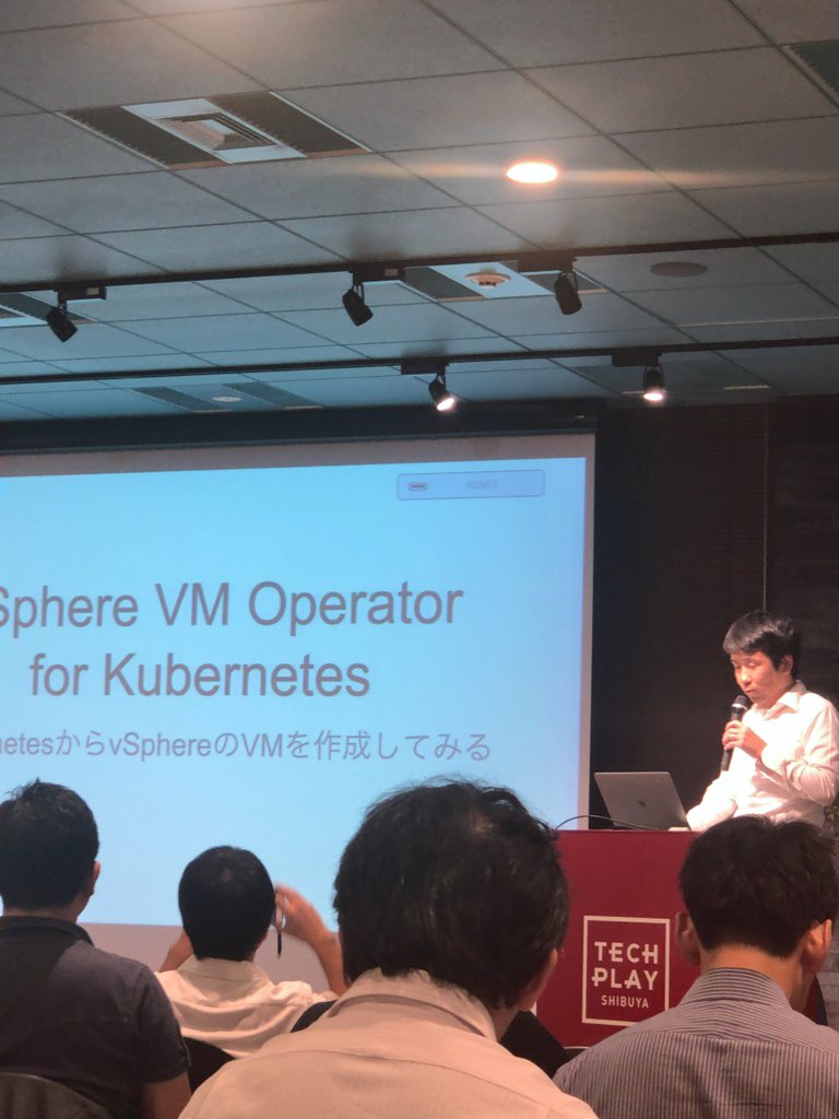 interto's tweet image. タイトルを微修正した模様
#vmware_devops