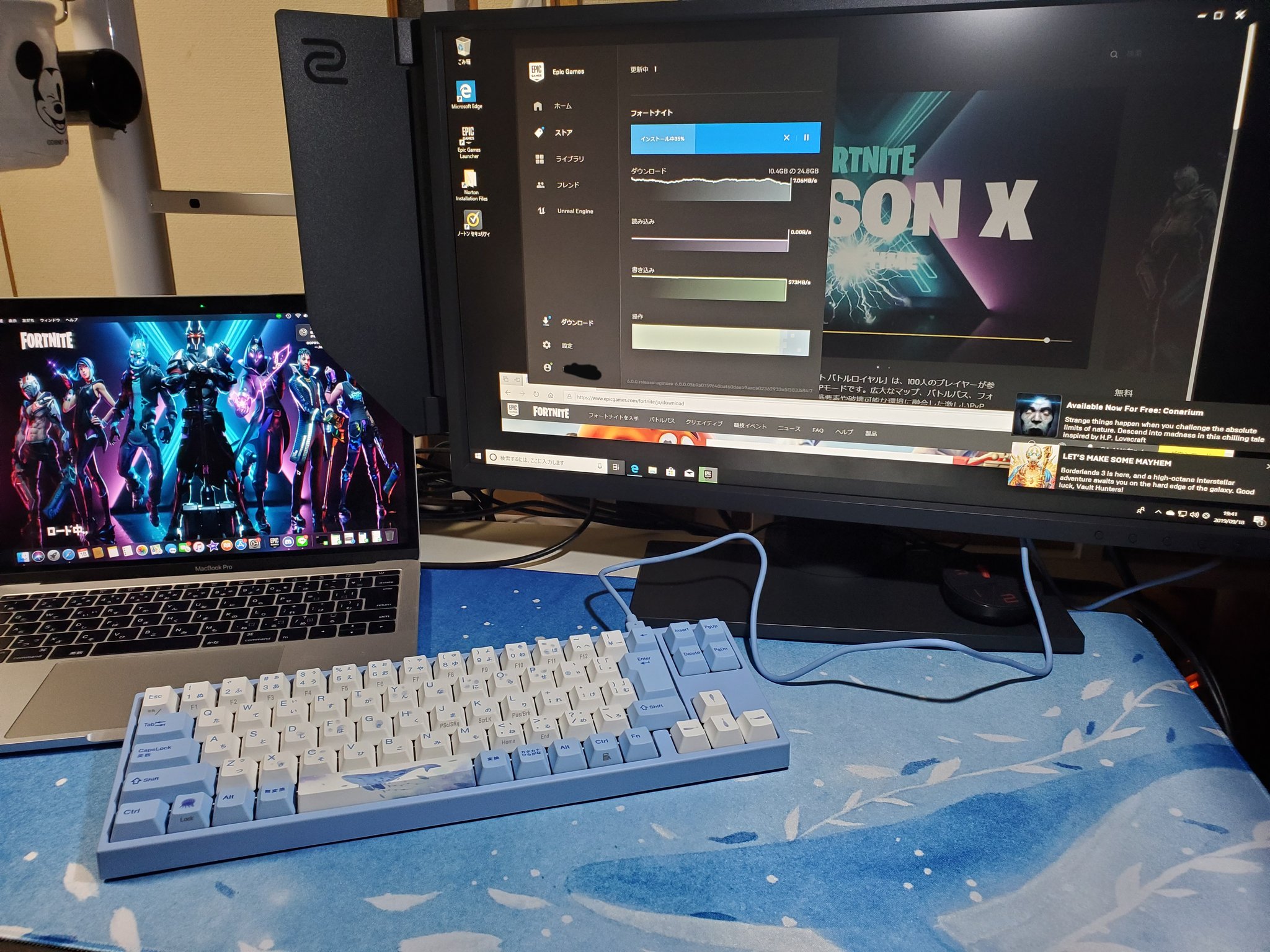 𝔸𝕞𝕖 Fortniteダウンロード中 今日 Level Inf 様からcrazyraccoonコラボpcが届きました Fumoshop 様からもvarmiloのキーボードとマウスパッドが届きました モニターはbenqにしました これからfortniteもpc勢 モバイル版は卒業です ちょー