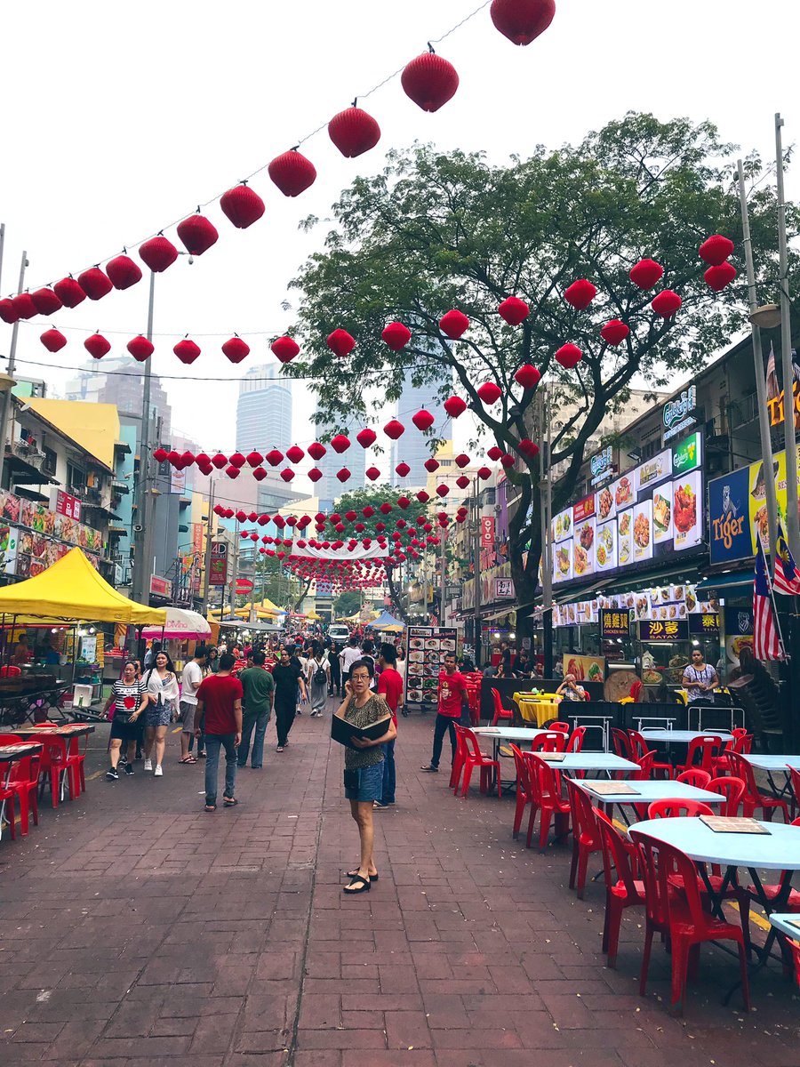 Kuala Lumpur, Malasia 🇲🇾