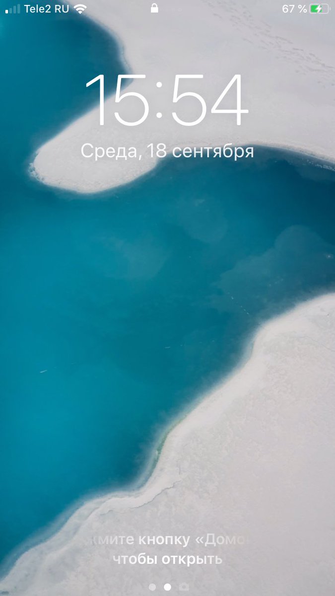 borka_lion's tweet photo. @RuslanUsachev КАЙФ! https://t.co/oZGBNWv5Je