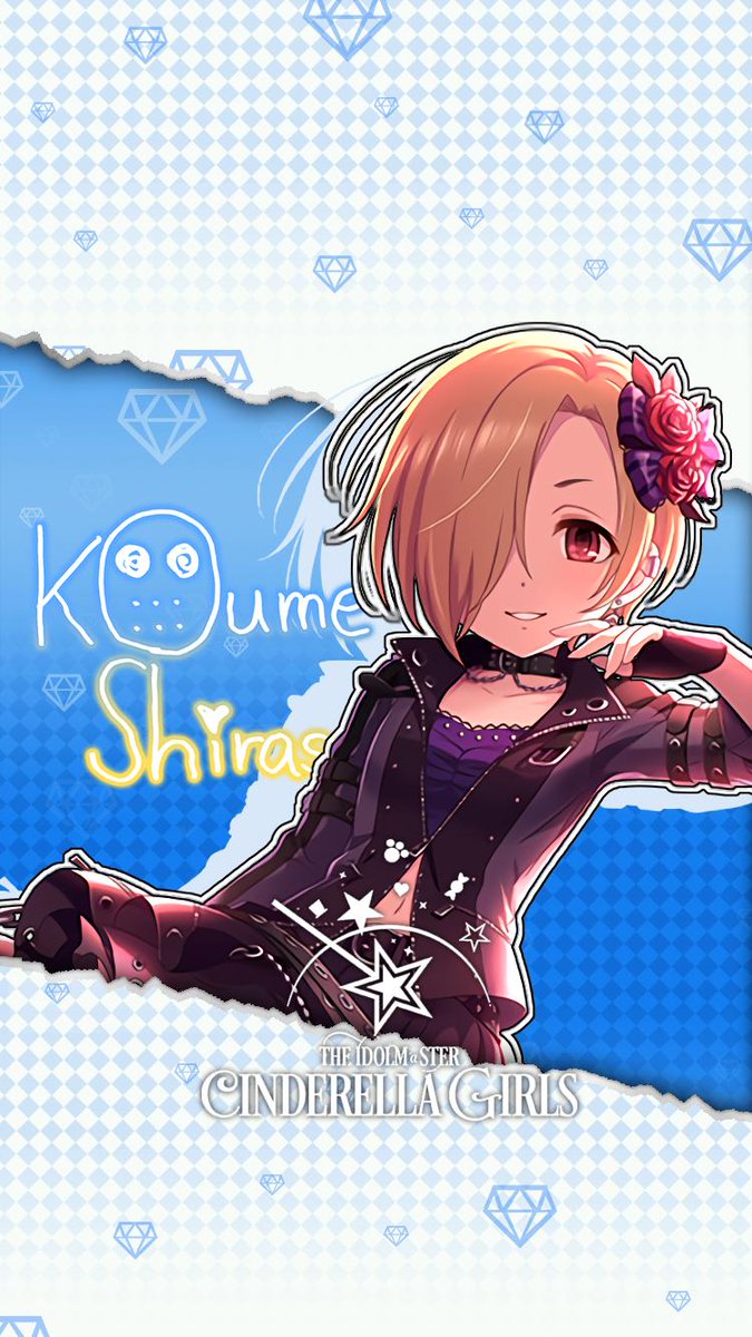 じょにーp ビリビリなiphone壁紙 改 アンデッド ダンスロック 白坂小梅 デレステ Iphone壁紙デレステ 白坂小梅