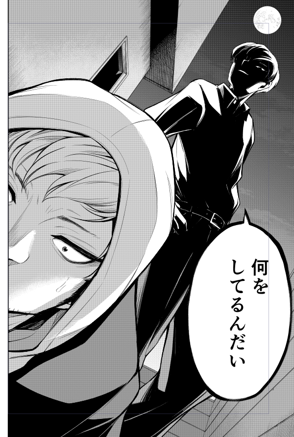 16話は、生徒の一人「満福」が帝塚を怪しみ出し自宅に侵入するが。。。

1、2巻が絶賛発売中ですのでよろしくお願いします!
#コミックDAYS  #放課後ストレイシープ  #WEBマンガ #アフタヌーン 
1話目→https://t.co/tjjsBsC5tj

1巻→https://t.co/Bdt2uuczXf

2巻→https://t.co/ZvhLFlhz7E 