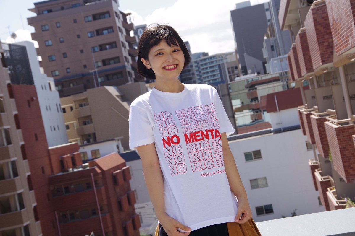 ট ইট র ローカルtシャツ No Mentai No Rice T Co Pkmsa8yq7g 白米にはめんたいこだよね 福岡tシャツ めんたいこ 明太子 ご当地tシャツ Fukuoka