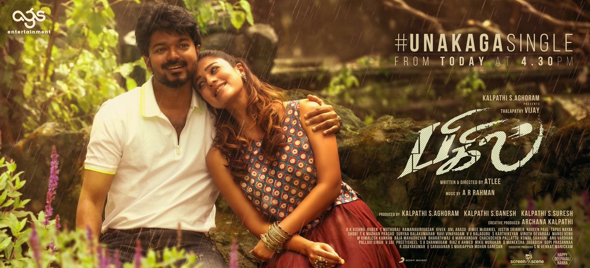 Isaimini2's tweet photo. #ThalapathyVijay's #Bigil another single #UNAKAGA is out now
checkout it here https://t.co/Oqv0qWCZp4 https://t.co/mE9c5Eop9H