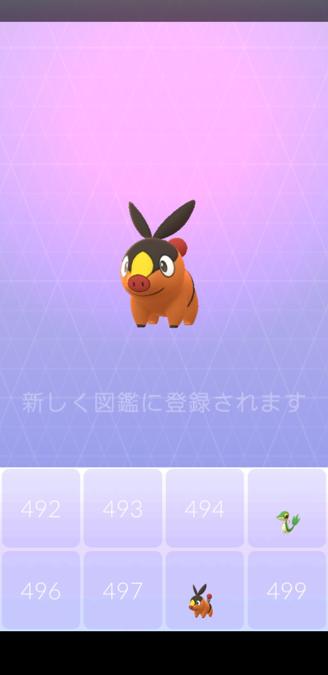 Amazinghisa Al Twitter 今日のポケモンgo活動3 新ポケモンはポカブとシママ 影でモノズもいましたが 仕事前でしたので たまごから久しぶりに色違い来た アローラロコンでしかも アメリカ産 アメリカのフレンドさんギフトありがとうm M