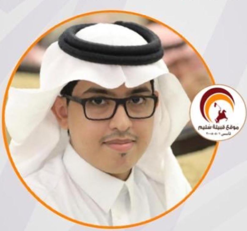 الترقيات On Twitter نبارك للنقيب فيصل بن فهد الترجمي السلمي الترقية إلى رتبة نقيب متمنين له التوفيق والسداد في خدمة دينه ووطنه وعقبال الرتب والمراتب العليا في الدين والدنيا والآخرة الترقيات القوات المسلحة