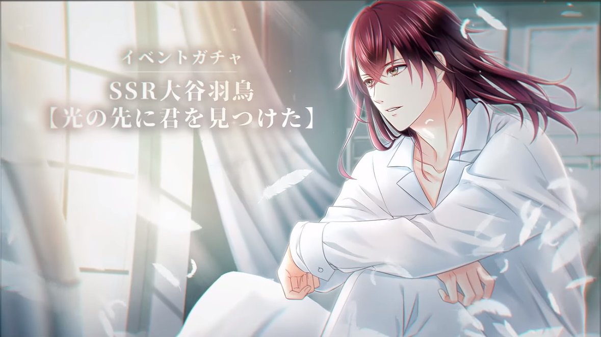 最終値下げ スタマイ 大谷羽鳥 イヤホン Zeeny Lights2 大谷羽鳥 ZEENY イヤホン（最終価格 スタマイ 大谷羽鳥 Zeeny