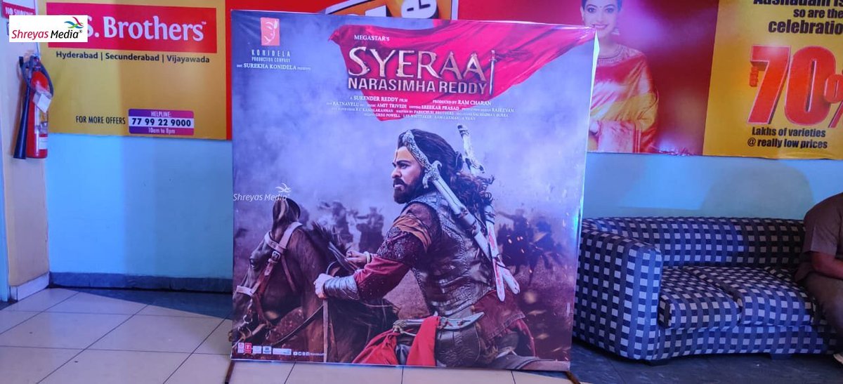 Rajakundarapu24's tweet image. #SyeRaaTrailer Launch at #PrasadImax