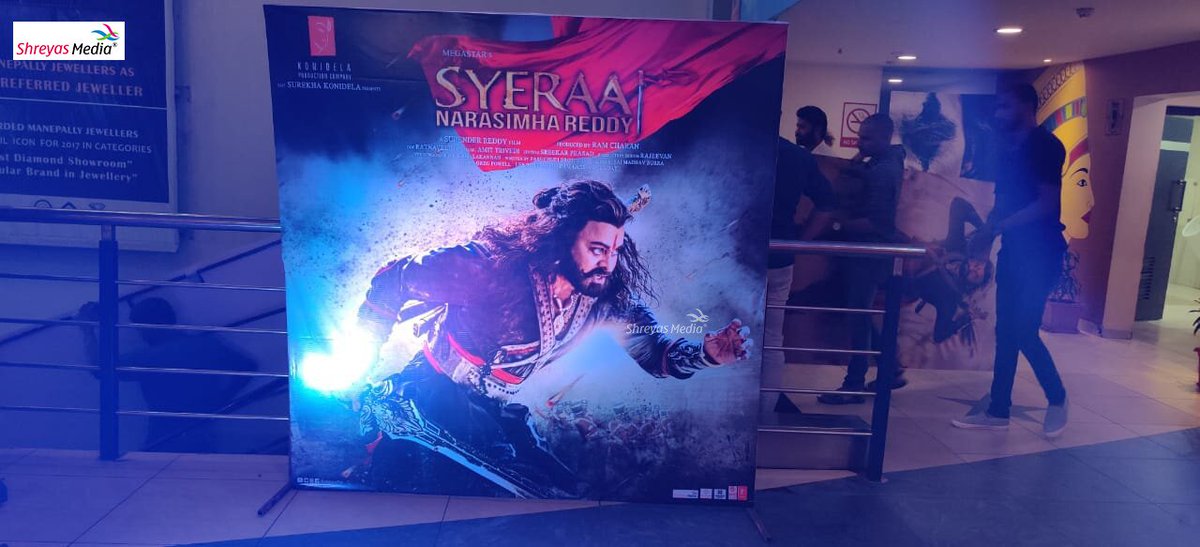 Rajakundarapu24's tweet image. #SyeRaaTrailer Launch at #PrasadImax