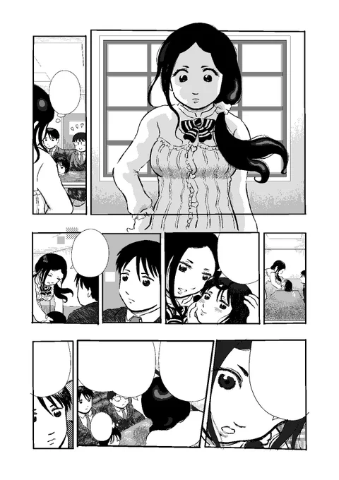 漫画「人間入門」第1巻
9月20日(金)発売記念。

「人間入門」歴史編。

連載会議で
絵に関しては連載のレベルに
達していない、と言われ
いくつかの人気作の模写を
したりして学びました。

第3話3ページ目。 