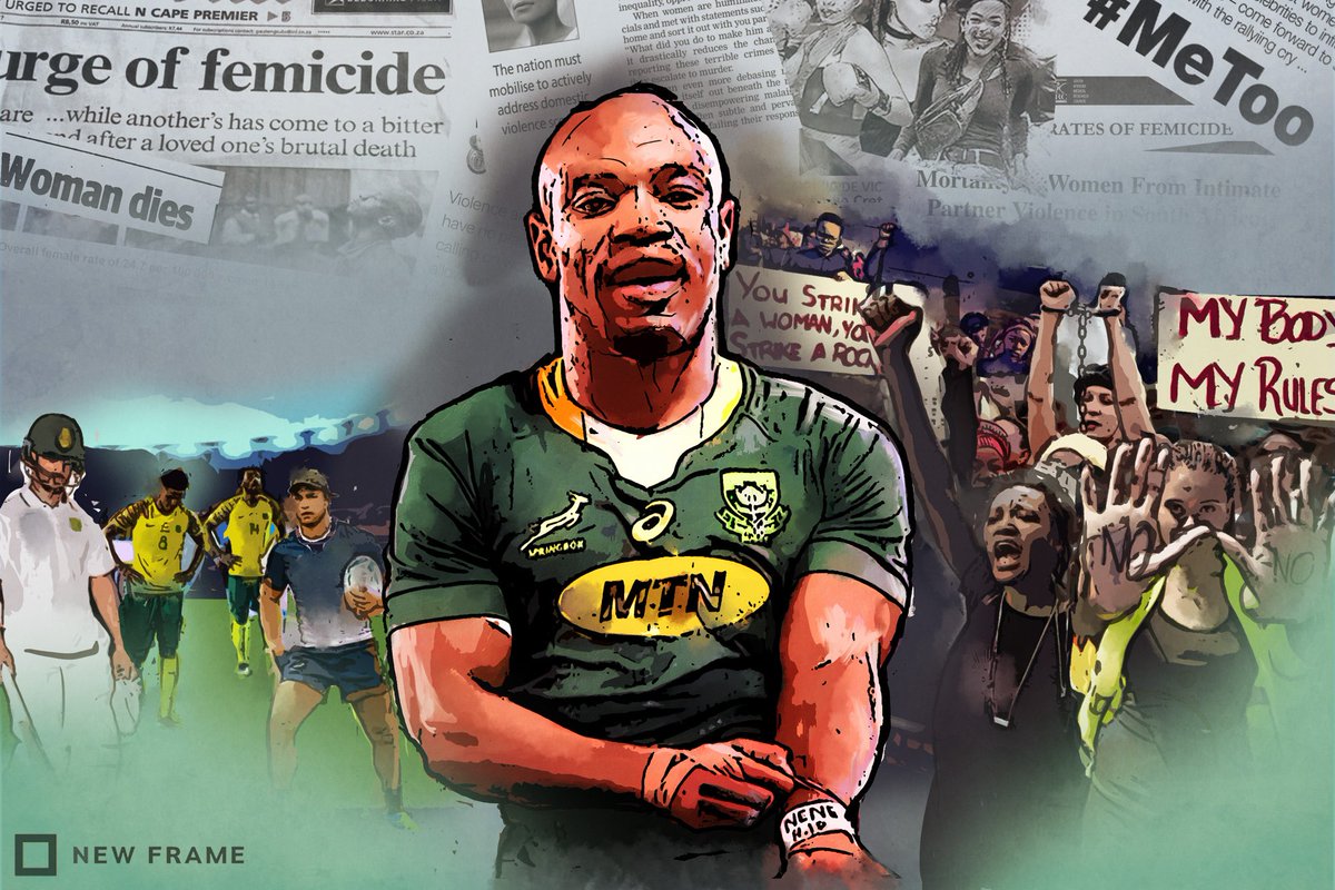 Njabulo Ngidi tweet media