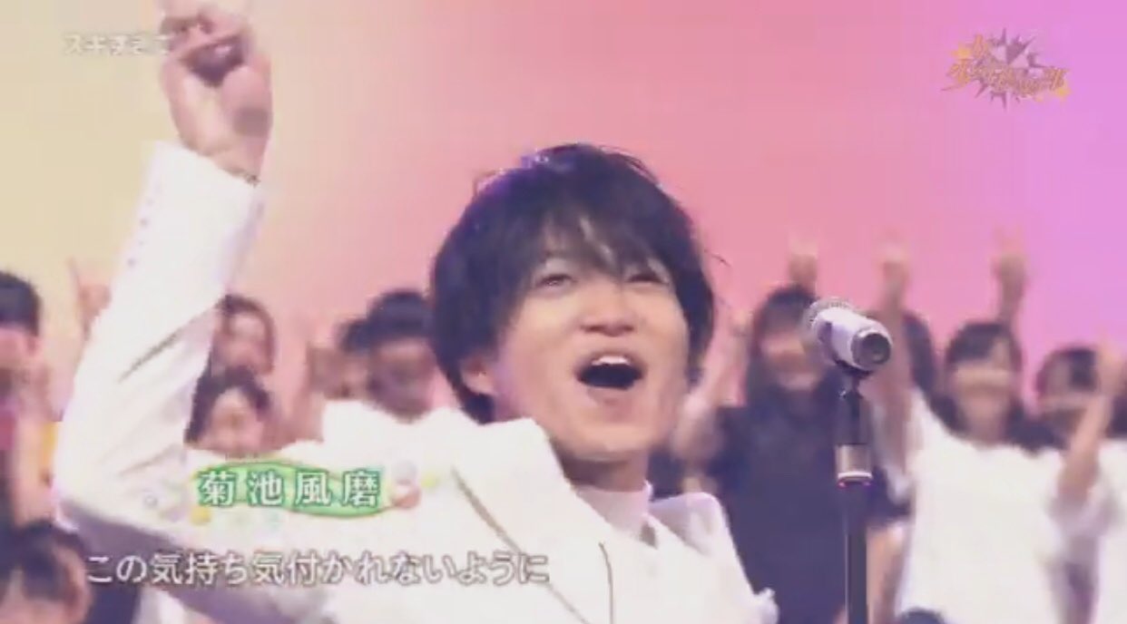 激レア☆ジュニアな菊池風磨☆ 激レア!☆SexyZone/菊池風磨☆jr時代生写真3枚セット!☆の通販