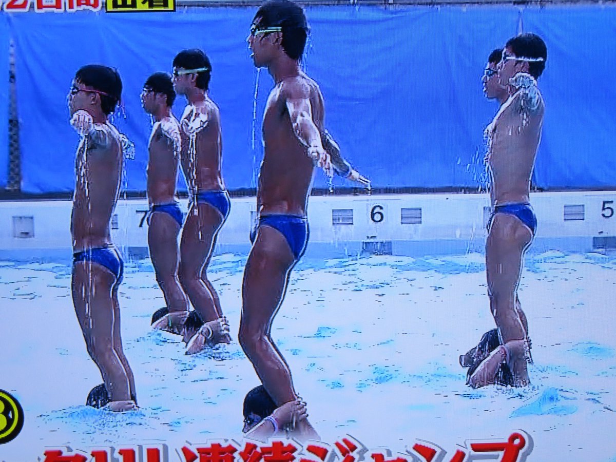 Mizuno 競パン6点セット