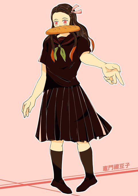 理さんがTwitterに投稿した竈門禰豆子(鬼滅の刃)のイラスト。