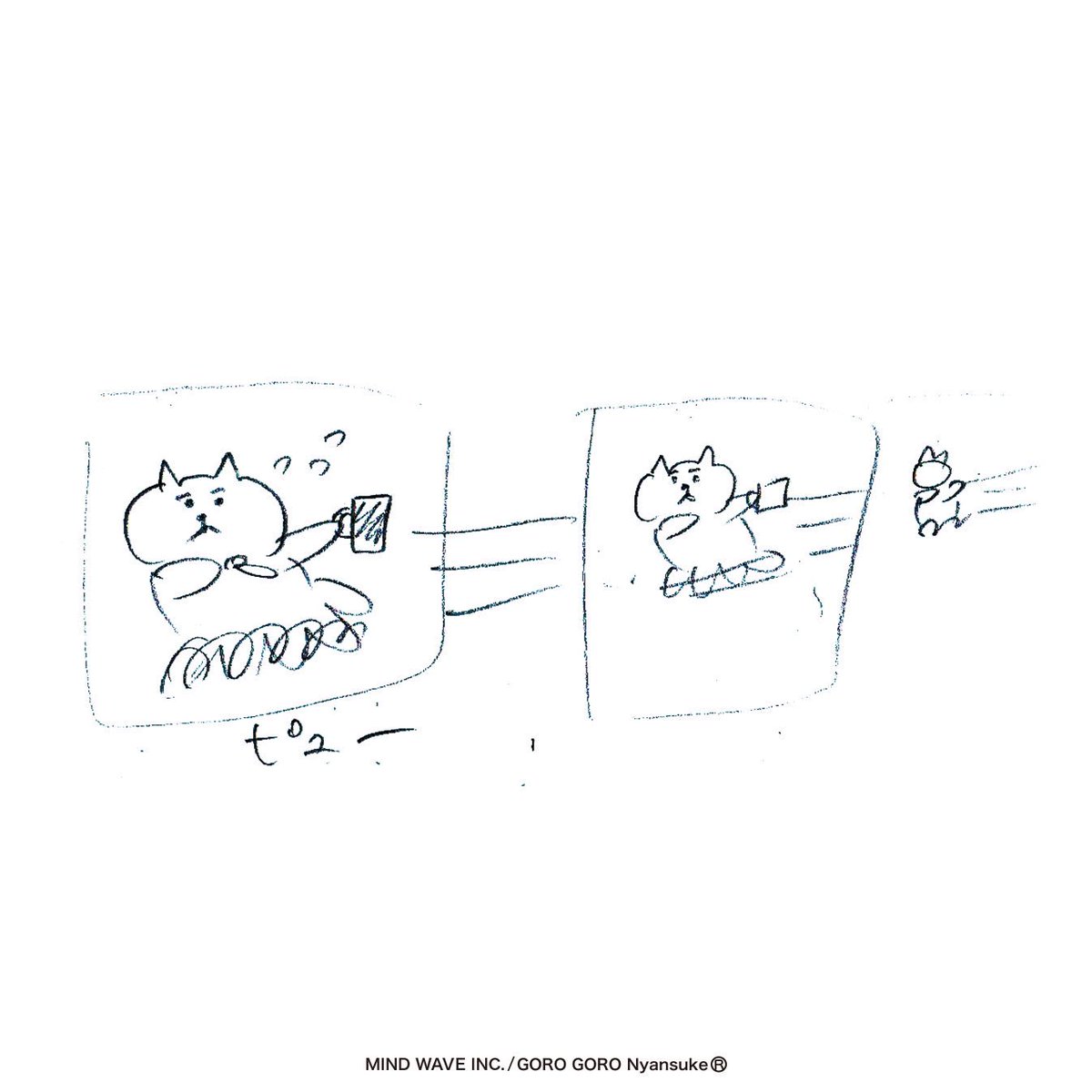 動くlineスタンプ