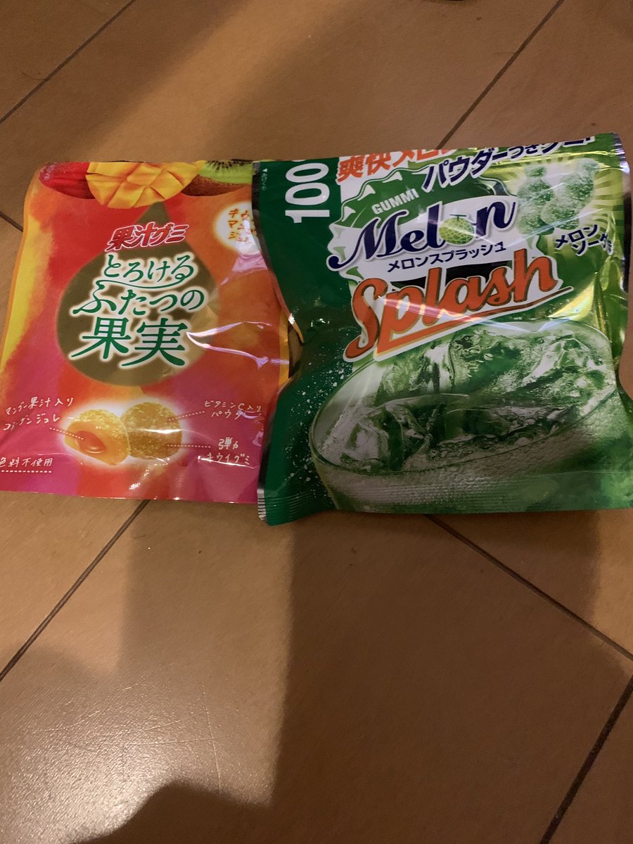 nattun0730's tweet photo. こいつらうますぎる
#meiji #メイジ #めいじ #明治 #果汁グミ #とろけるふたつの果実 #メロンスプラッシュ #Melonsplash https://t.co/5ybfQEp1Qm