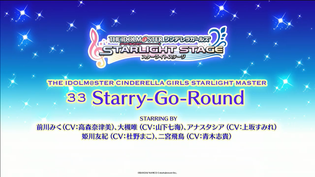 imas_DB's tweet photo. シンデレラガールズの新しいCDシリーズ「STARLIGHT MASTER for the NEXT!」が発売予定。従来のSTARLIGHT MASTERシリーズも続巻予定。また、「comic cosmic」を収録するCDは11月発売予定とのこと。 https://t.co/HOLbd4GA0I
