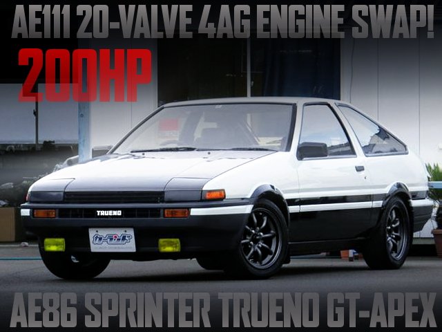 中古車ウォッチ速報 على تويتر 0馬力 Ae111用バルブ4agスワップ アネックスecu 前期仕上げ内外装 Ae86トレノ Gt Apexの国内中古車を掲載 T Co Lvj2r6ur5l