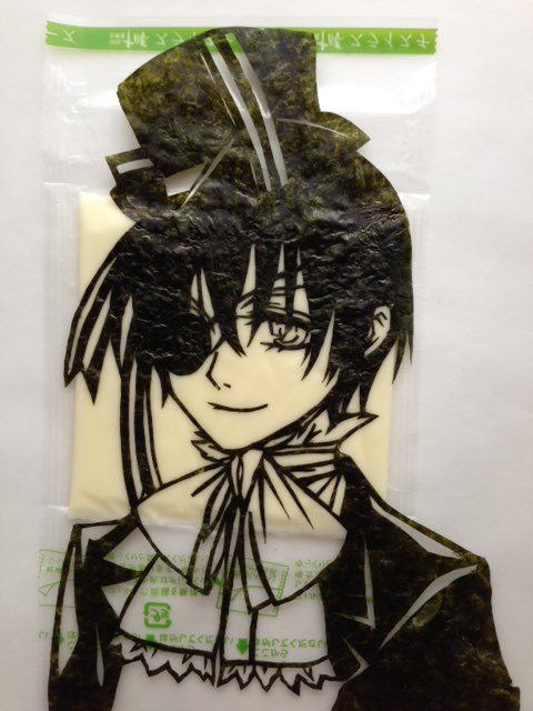 kiyasubalu's tweet photo. #黒執事
#Blackbu https://t.co/dZMcC1IIuC