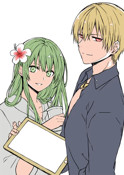 ギルエルサマー(残暑) 