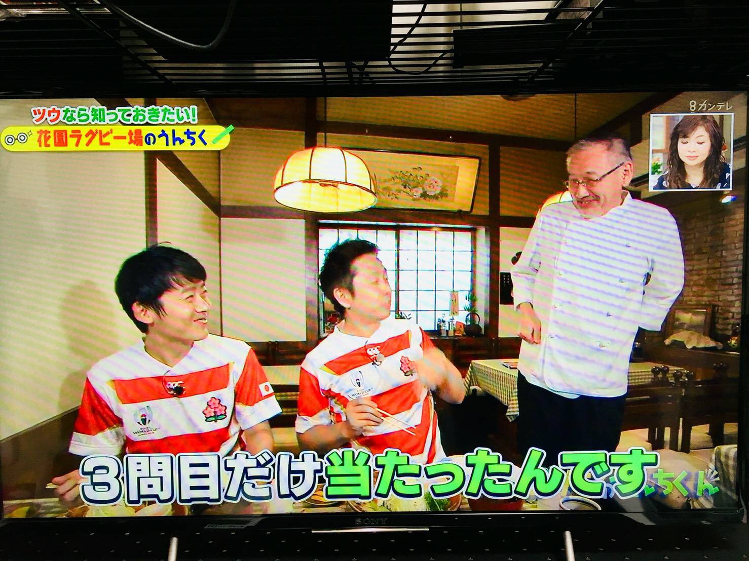 とんかつと洋食 瓢亭 ひさごてい 東大阪 瓢箪山 よ いドン 紹介されました ありがとうございました 今日はお休みでしたが 明日あいてます お待ちしています かつと洋食 瓢亭