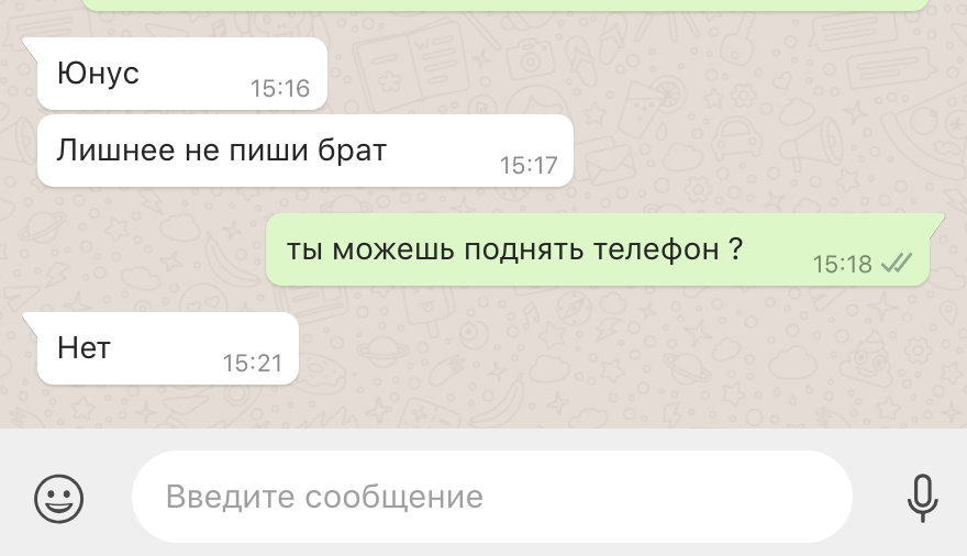 Исчерпывающий сервис от <a href="/sberbank/">Сбер</a>