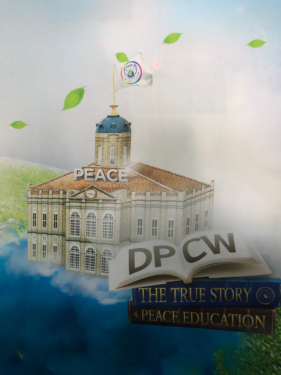 폭탄없는 평화시대 DPCW로 만들어요~
-9·18 HWPL 평화 만국회의 제5주년
youtu.be/QXCSG1JWlZ8
행사 2019년 9월 18일(수) 오후 4시(UTC +9) 

생중계 주소 bit.ly/2Z73mZD

#HWPL #평화만국회의 #HWPL 
#IWPG #IPYG #PEACE
