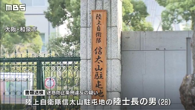 底辺公務員の実態 Koumukoumukoumu 19年09月 Twilog 底辺公務員の実態 Koumukoumukoumu 19年09月 Twilog