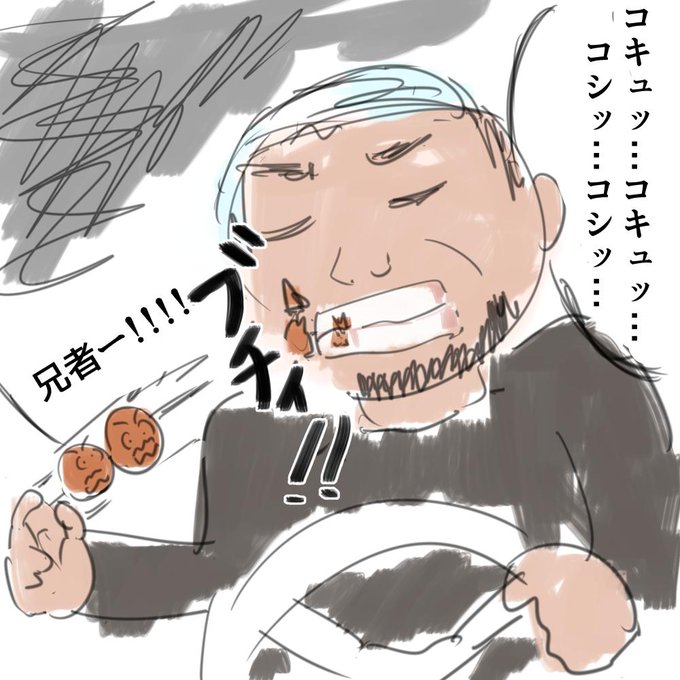カツドンチャンネルのtwitterイラスト検索結果 古い順