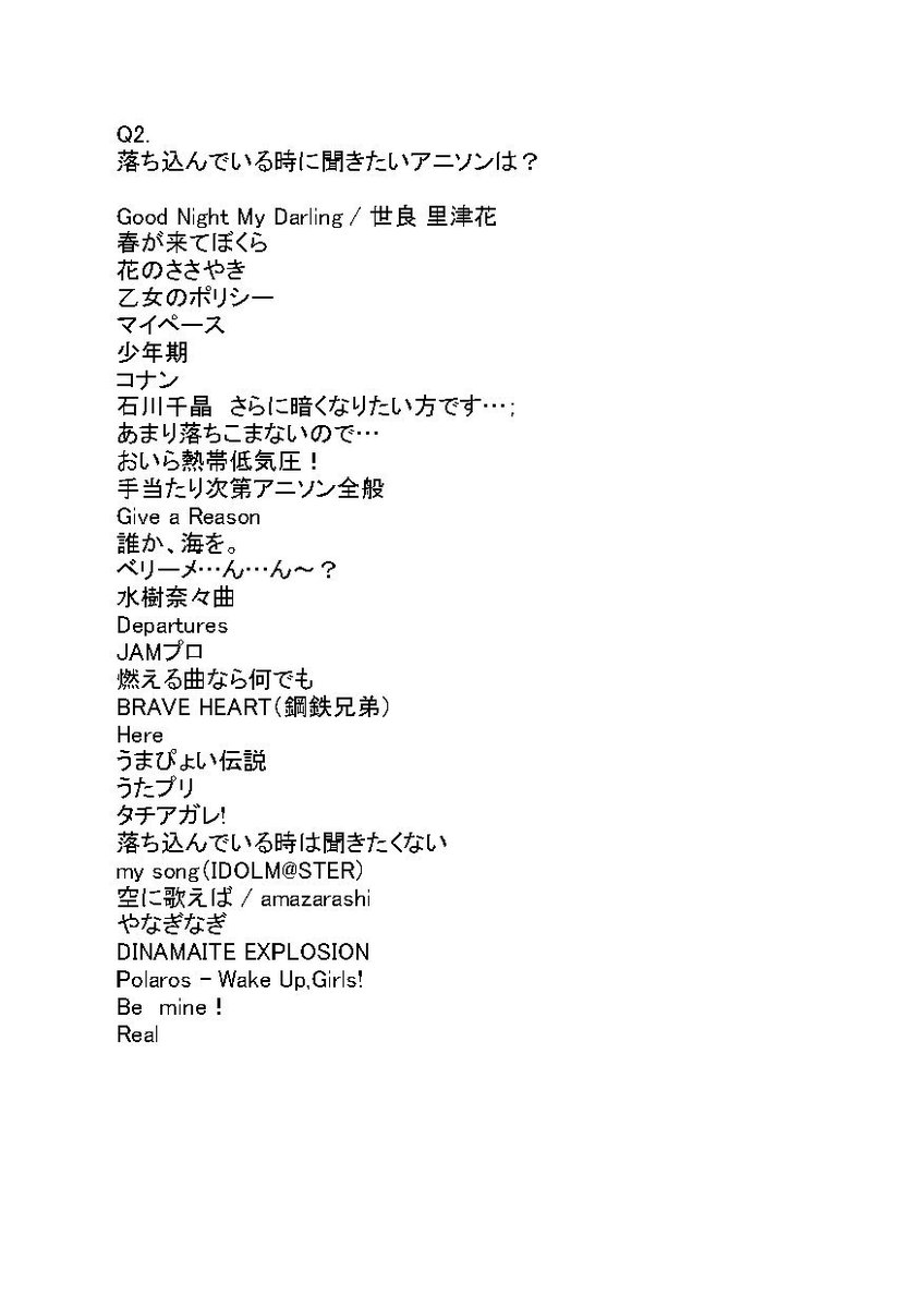 Take Takeofficial Twitter