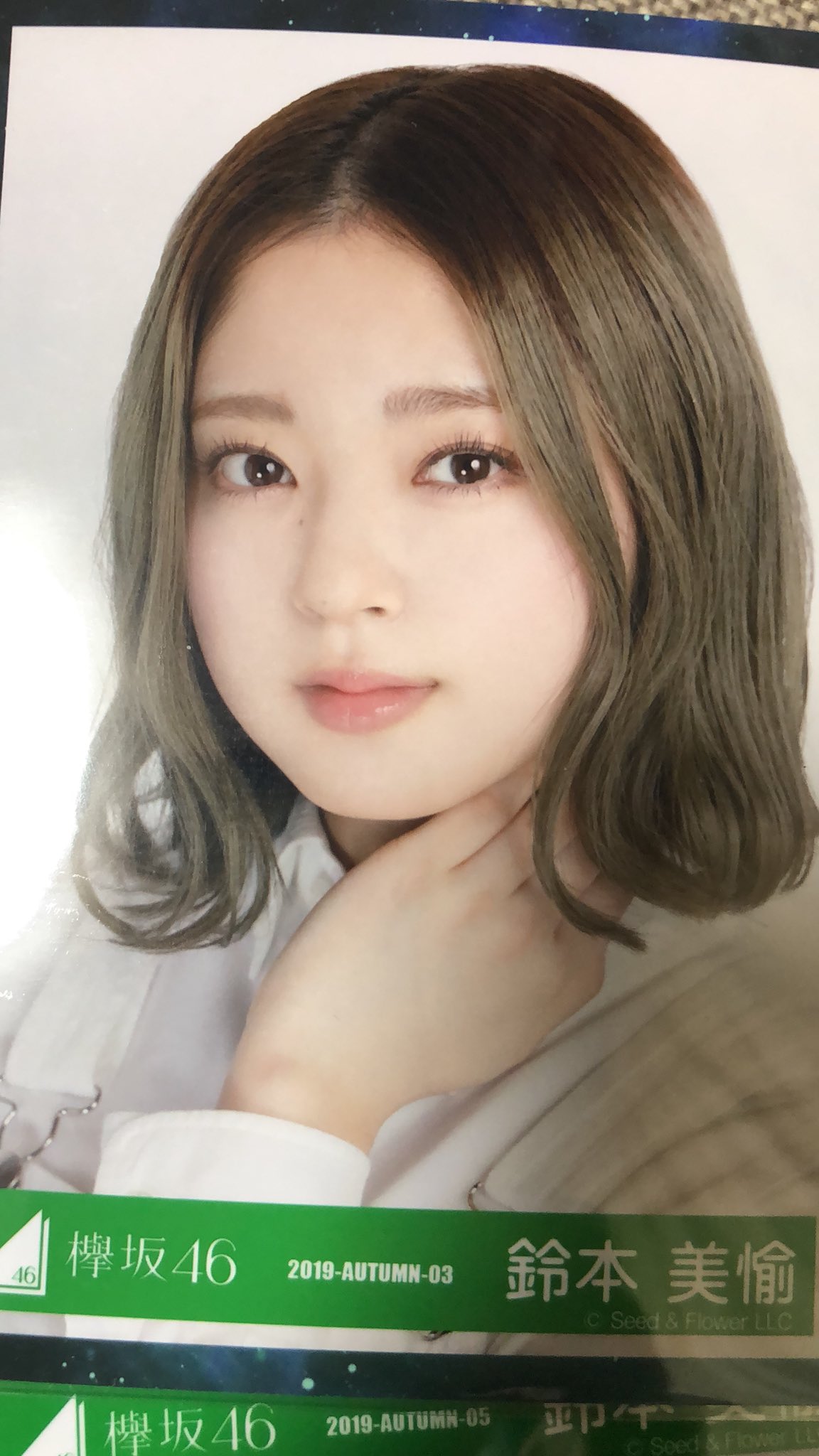 ポスターフレーム 欅共和国2019 鈴本美愉サインボール