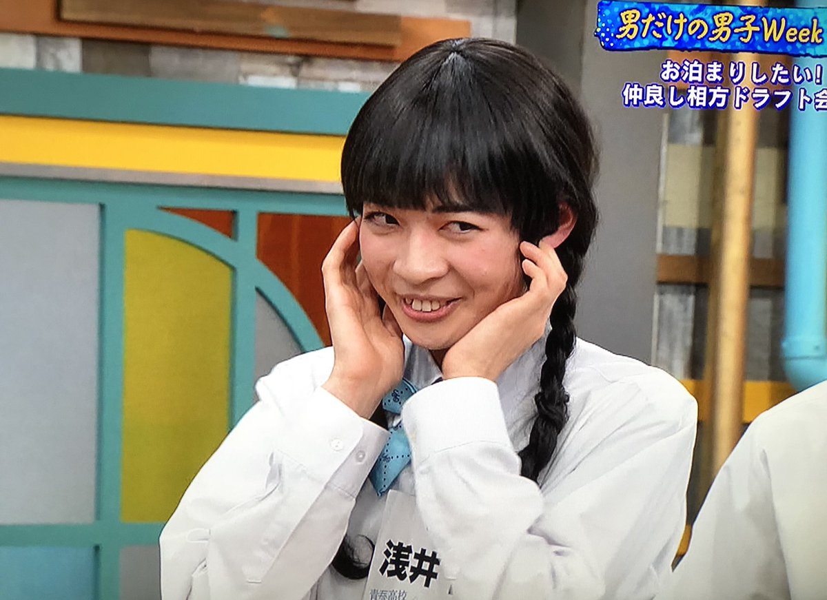 Kirino 本日の りか先生 もうさぁ 優子は 女子ってことで いいんじゃないの ドキドキしちゃったさぁ おとめごころ あっ せんせい お耳んとこ 素敵ですね 浅井優子 中井りか 青春高校3年c組